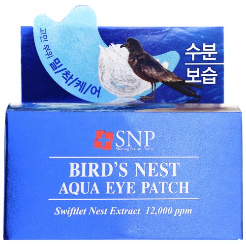 SNP, Bird's Nest Aqua Eye Patch, 60 Patches