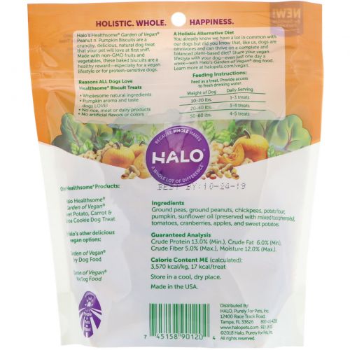 Halo, Healthsome, Garden of Vegan, Peanut N' Pumpkin Recipe, Biscuit Dog Treat,  8 oz (226.7 g)