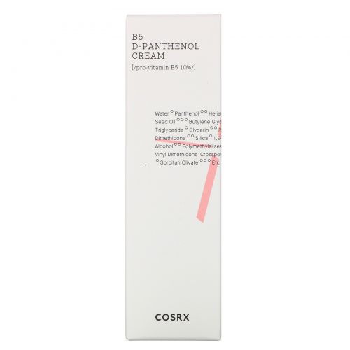 Cosrx, Balancium, B5 D-Panthenol Cream, 1.69 fl oz (50 ml)