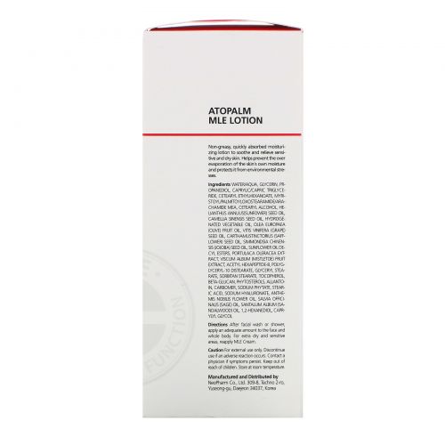 Atopalm, MLE Lotion,  6.8 fl oz (200 ml)