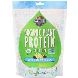 Garden of Life, Органический растительный протеин, незернистый, с мягким ванильным вкусом, 9 унций (260 г)