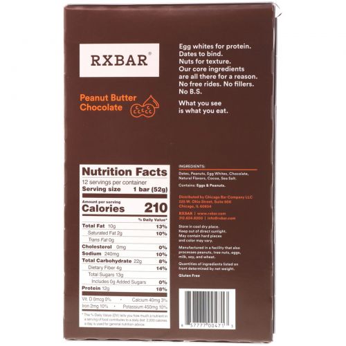 RXBAR, Protein Bars, Peanut Butter Chocolate, 12 Bars, 1.83 oz (52 g) Each