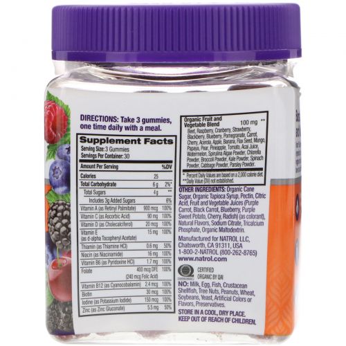 Natrol, Gummies, Kids' Multi, Berry, Cherry & Grape, 90 Count