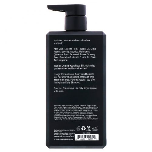 Blackwood For Men, Мужской кондиционер для ежедневного использования Active Man, 457,29 мл