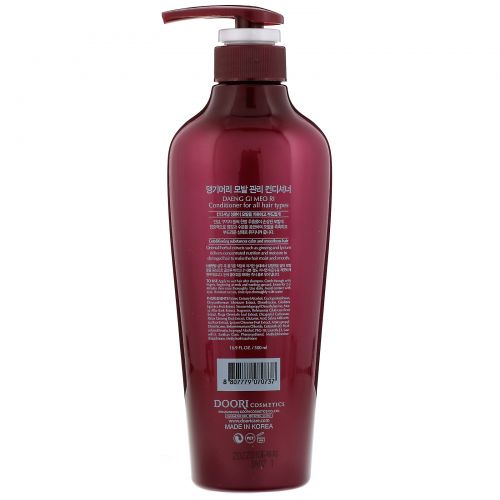 Doori Cosmetics, Daeng Gi Meo Ri, кондиционер для всех типов волос, 500 мл