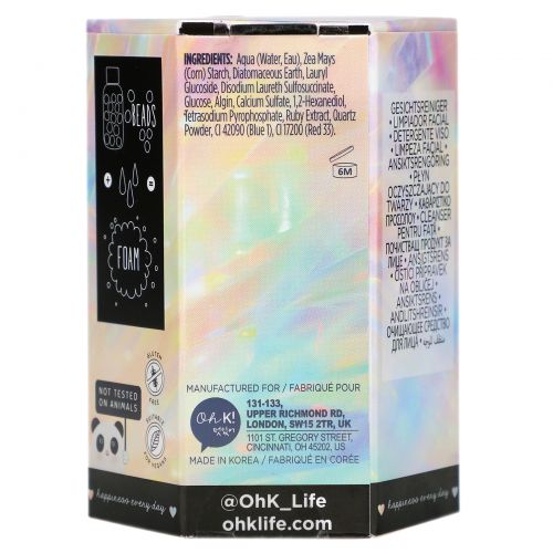 Oh K!, Chok Chok, Cleansing Clay Beads, 1.12 oz (34 g)