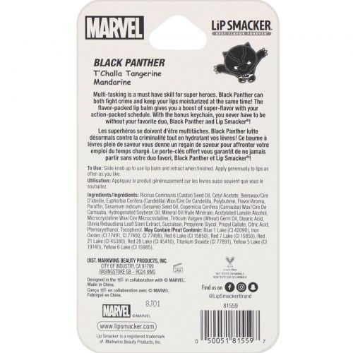 Lip Smacker, Бальзам Marvel Superhero, Black Panther, мандарин, 4 г