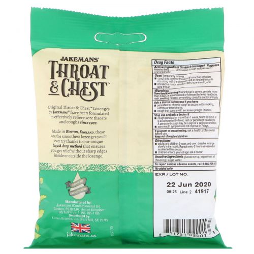 Jakemans, Леденцы от кашля Throat & Chest со вкусом мяты перечной, 30 леденцов