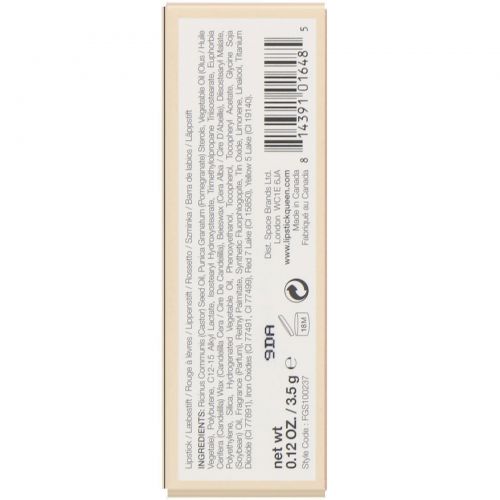 Lipstick Queen, Nothing But The Nudes, Lipstick, The Whole Truth, 0.12 oz (3.5 g)
