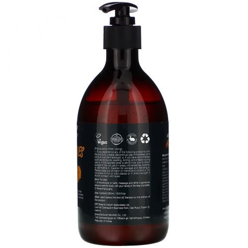 Helloganic, Season In the Body Bubble Shower, Autumn Leaves, 16.9 fl oz (500 ml)