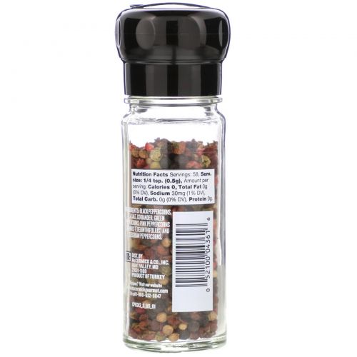 McCormick Gourmet Global Selects, Szechuan Pepper Salt & Spice Blend, 1.05 oz (29 g)