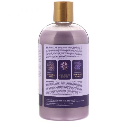 SheaMoisture, Purple Rice Water, Strength + Color Care Shampoo, 13.5 fl oz (399 ml)