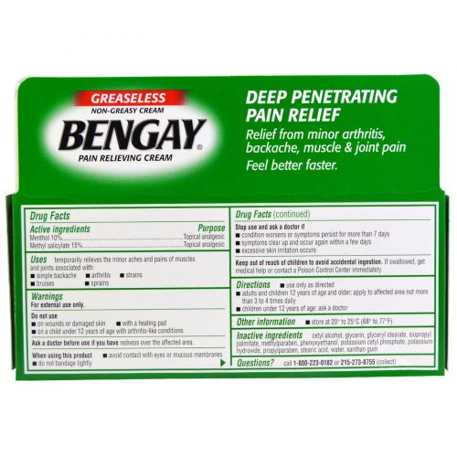 Bengay, Pain Relieving Cream, Greaseless, 2 oz (57 g)