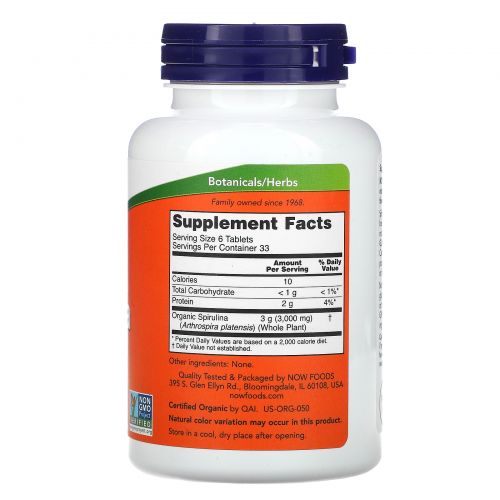 Now Foods, Certified Organic Spirulina, 500 mg, 200 Tablets