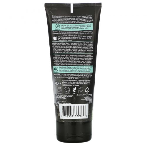 Desert Essence, Facial Mask, Cucumber Charcoal, 3.4 oz (100 ml)