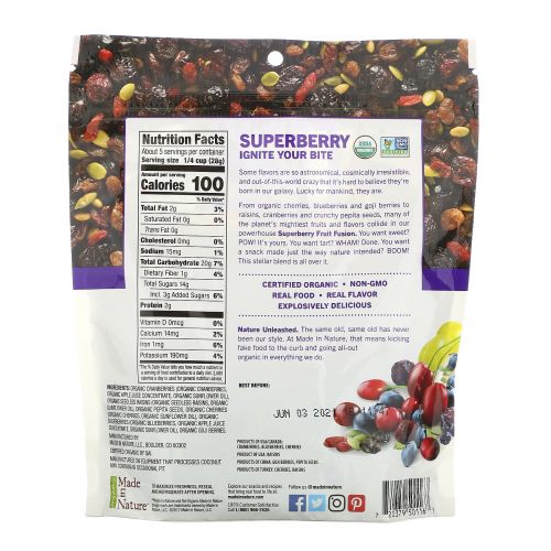 Made in Nature, Органический фруктовый Fusion Superberry Blast Supersnacks, 5 унций (142 г)