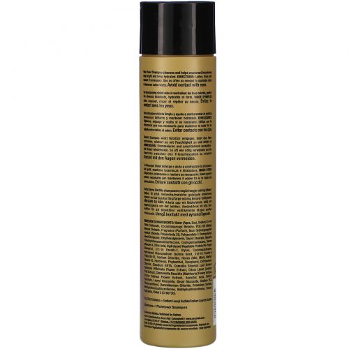 Sexy Hair, Blonde Sexy Hair, Bright Blonde Shampoo, 10.1 fl oz (300 ml)