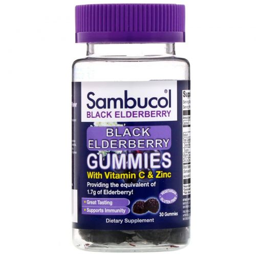 Sambucol, Sambucol, бузина черная, 30 жевательных таблеток