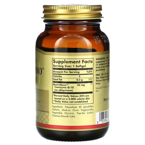 Solgar, Платиновая серия, Nutri-Nano CoQ-10 3.1x, 50 мягких капсул