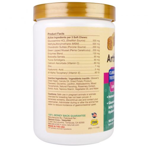 NaturVet, ArthriSoothe-GOLD, Advanced Care, Level 3, 180 Soft Chews, 15.2 oz (432 g)