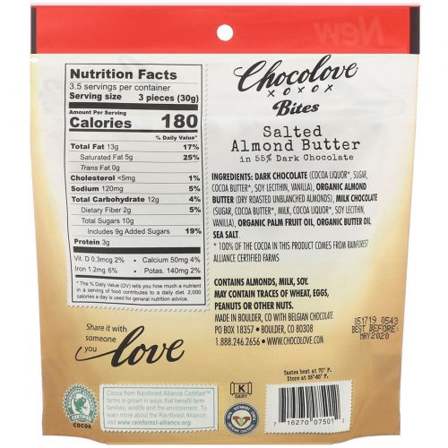 Chocolove, Bites, Salted Almond Butter in 55% Dark Chocolate, 3.5 oz (100 g)