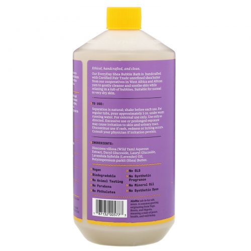 Everyday Shea, Bubble Bath, Lavender, 32 fl oz (950 ml)