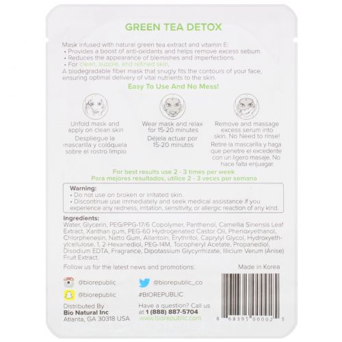 BioRepublic Skincare, Green Tea Detox, Purifying Fiber Mask, 1 Sheet, 0.63 oz (18 ml)