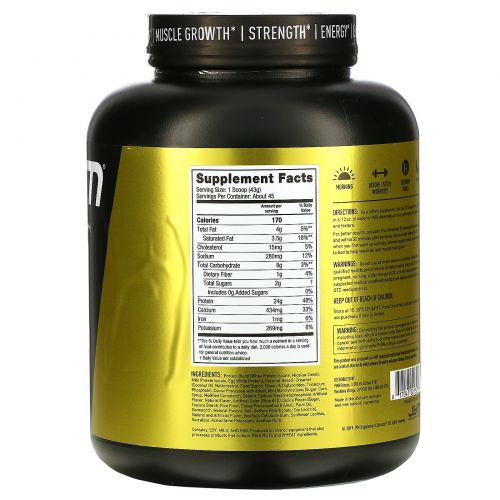 JYM Supplement Science, Ultra-Premium Protein Blend, Rocky Road, 4.2 lb (1915 g)