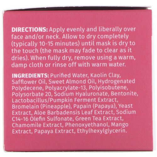 Reviva Labs, Gently Exfoliating, Fruit Enzyme Mask, 2.0 oz (55 g)