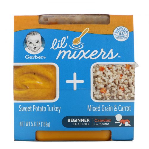 Gerber, Lil' Mixers, 8+ months, Sweet Potato Turkey With Mixed Grain & Carrot, 5.6 oz (159 g)