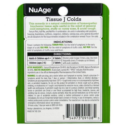 Hyland's, NuAge, «Ткань J против простуды», 125 таблеток