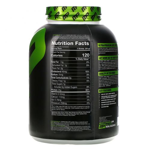 Muscle Pharm, "Битва", 100% сывороточный белок со вкусом шоколадного молока, 80 унций (2269 г)