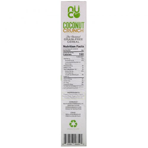 NUCO, Coconut Crunch Cereal, 10.58 oz (300 g)