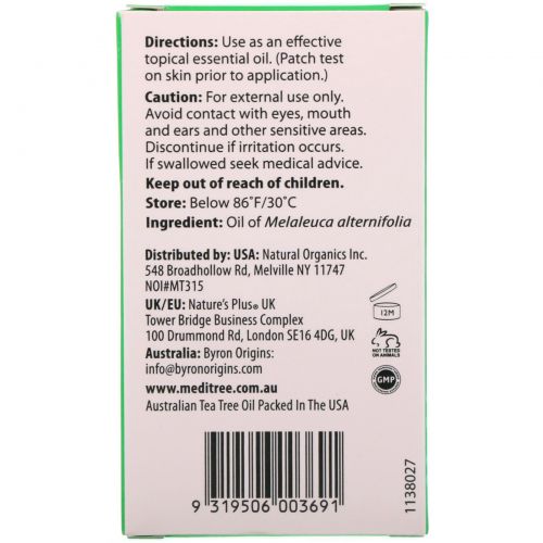 Meditree, Pure Australian Botanicals, 100% Pure Australian Tea Tree Oil, 0.5 fl oz (15 ml)