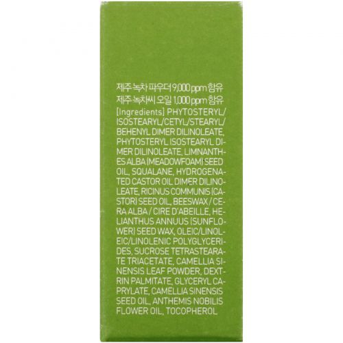 Innisfree, Lip Sleeping Mask with Green Tea, 0.59 oz (17 g)