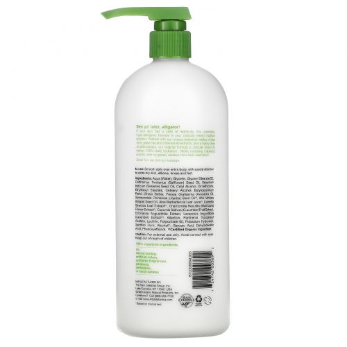 Alba Botanica, Смягчающий лосьон для тела, Без запаха, Натуральный, 32 oz (907 г)