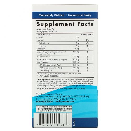 Nordic Naturals, "Омега-память", пищевая добавка с омега-3 и куркумином, 975 мг, 60 мягких желатиновых капсул с жидкостью