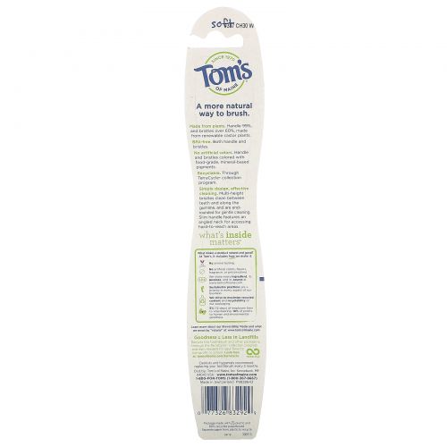 Tom's of Maine, Naturally Clean Toothbrush, Soft, 1 Toothbrush