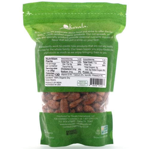 Kevala, Organic Raw Cacao Beans, 16 oz.