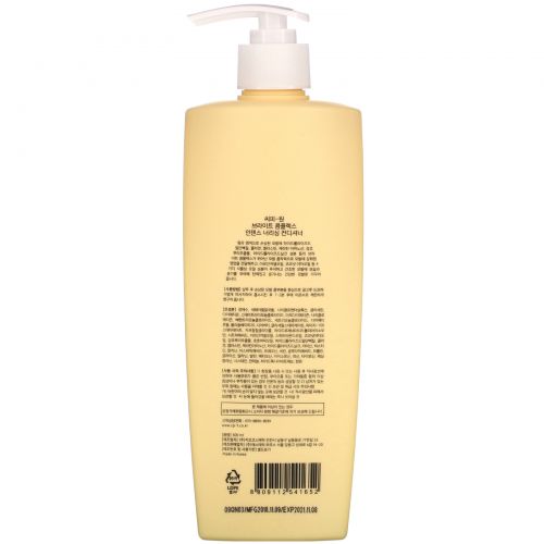 CP-1, Bright Complex Intense Nourishing Conditioner, 500 ml