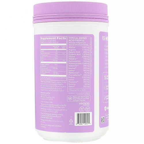 Vital Proteins, Beauty Collagen, Lavender Lemon, 9 oz (255 g)