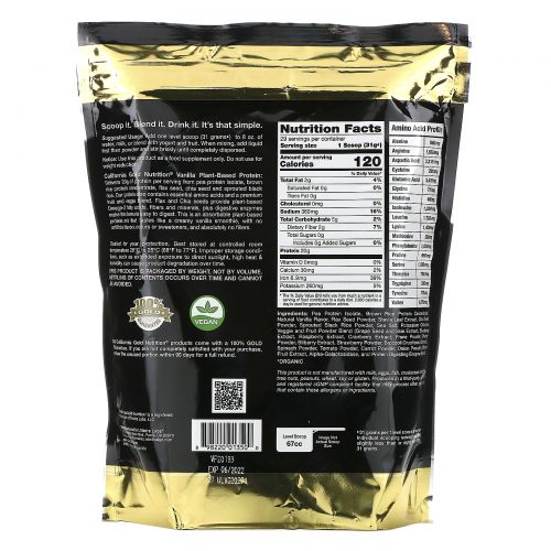 California Gold Nutrition, Растительный протеин со вкусом ванили, веганский, легкоусвояемый, 907 г (2 фунта)