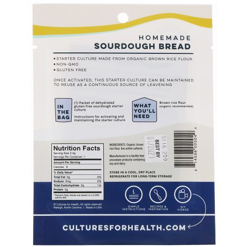 Cultures for Health, Gluten-Free Sourdough , 1 Packet, .08 oz (2.4 g)