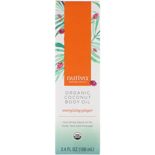 Nutiva, Organic Coconut Body Oil, Energizing Ginger, 3.4 fl oz (100 ml)