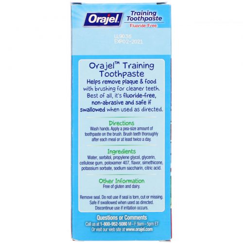 Orajel, Sesame Street Training Toothpaste, Flouride-Free, 3 Months to 4 Years, Berry Fun, 1.5 oz (42.5 g)