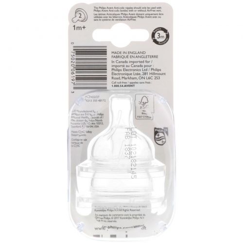 Philips Avent, Антиколиковые накладки на соски с маленьким потоком, от 1 месяца, 2 комплекта