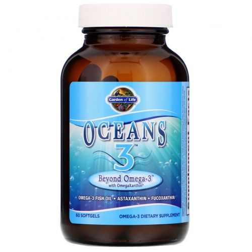 Garden of Life, Oceans 3, Beyond Omega-3 с OmegaXanthin, 60 капсул