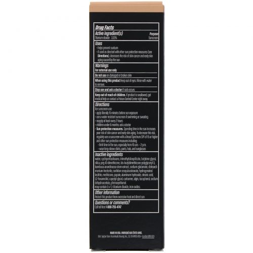bareMinerals, BAREPRO, Performance Wear, жидкая тональная основа, SPF 20, оттенок «Золотистый нюдовый 13», 30 мл
