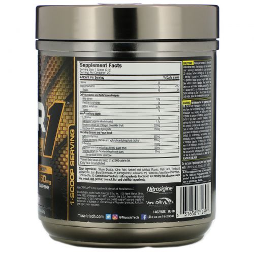 Muscletech, Vapor1, Pre-Workout, Rainbow Fruit Candy, 14.85 oz (421 g)