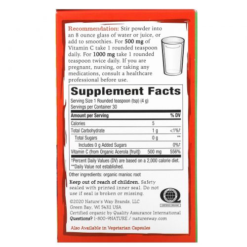 Nature's Way, Alive!, Vitamin C, Powder, 120 g